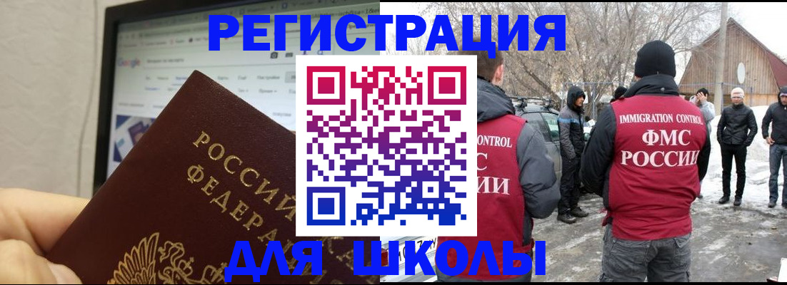 найти адрес прописки в Вилюйске